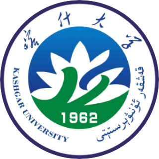 喀什大学